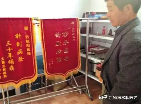 有人问:普通人为什么要学中医?深水哥是这么回答的