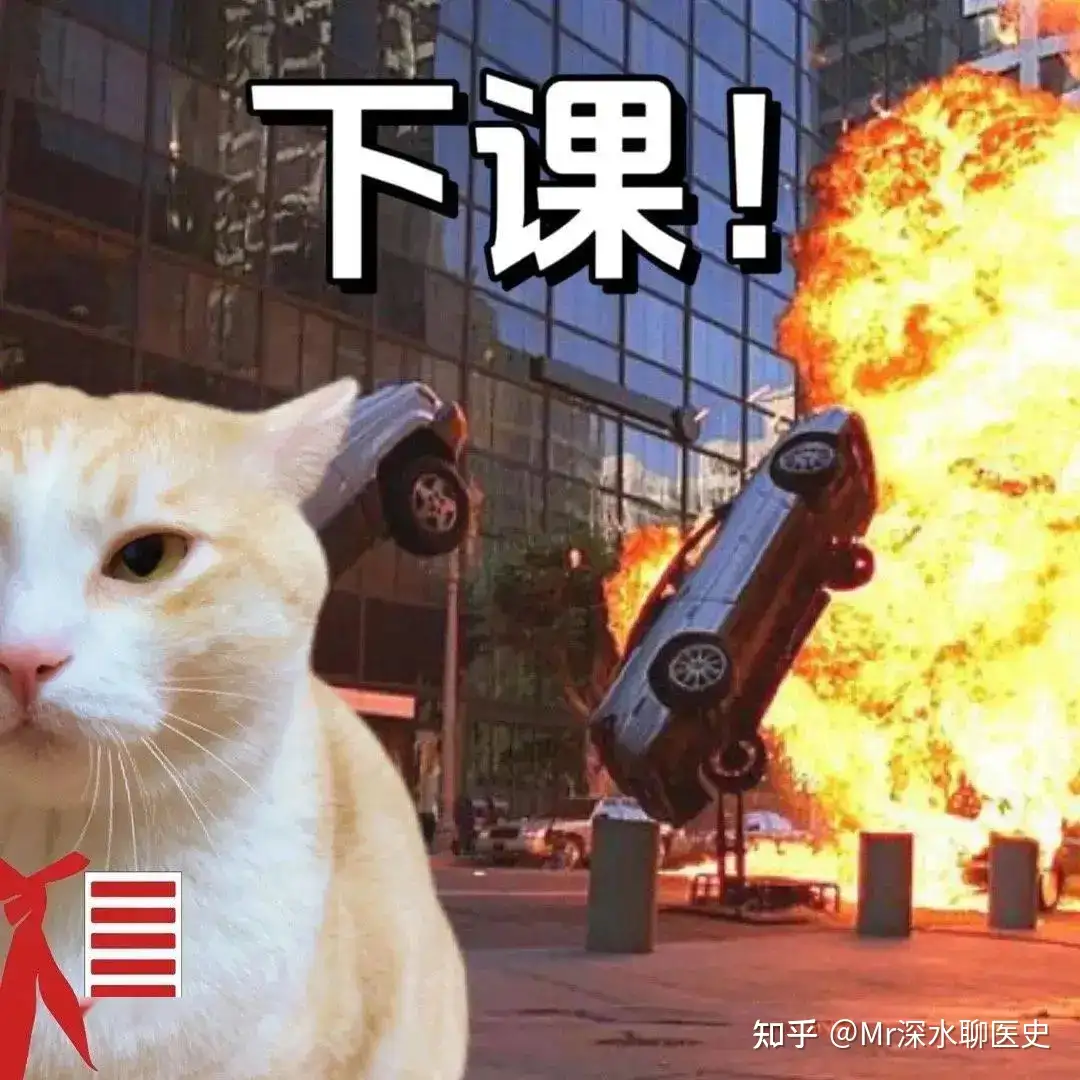 现在科学还不能解释中医，代表现在的科学还不够发达吗？深水哥讲了一个故事