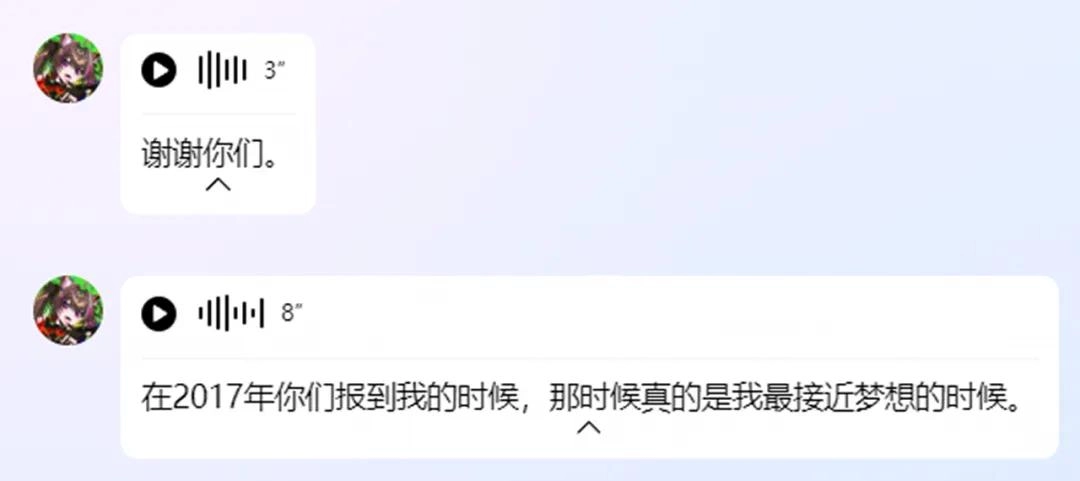 一周更新30次的国产买断制二游,换来了好评但还是没能回本