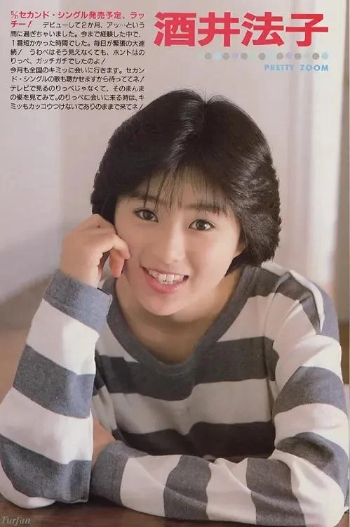 图片[81] - 有网友对12位日本漂亮女星做了排名！山口百惠排第五，前四位都有“第一美人”称号 - 生活银魂 - 大众生活 - 万事屋 | 生活·动漫·娱乐综合社区-银魂同好聚集地