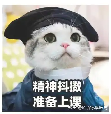 现在科学还不能解释中医，代表现在的科学还不够发达吗？深水哥讲了一个故事 - 万事屋 | 生活·动漫·娱乐综合社区-银魂同好聚集地