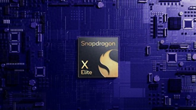 高通骁龙X2 Elite曝光:18核+64GB内存,Windows on ARM新王者?