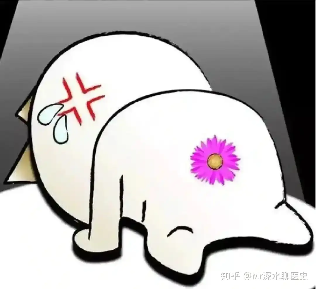 何院士认为中医的整体观其实是笼统观，大家同意这种看法吗？看看深水哥怎么说的 - 万事屋 | 生活·动漫·娱乐综合社区-银魂同好聚集地