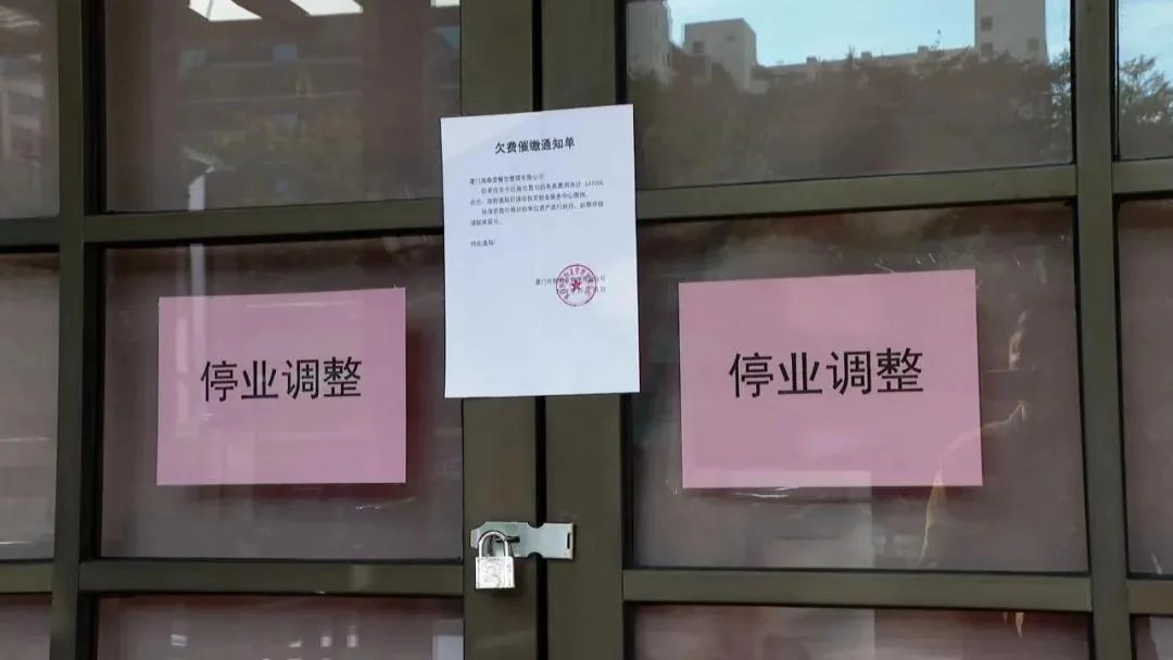 闭店率达80%!有餐厅欠款6000万!自助餐迎来倒闭潮!