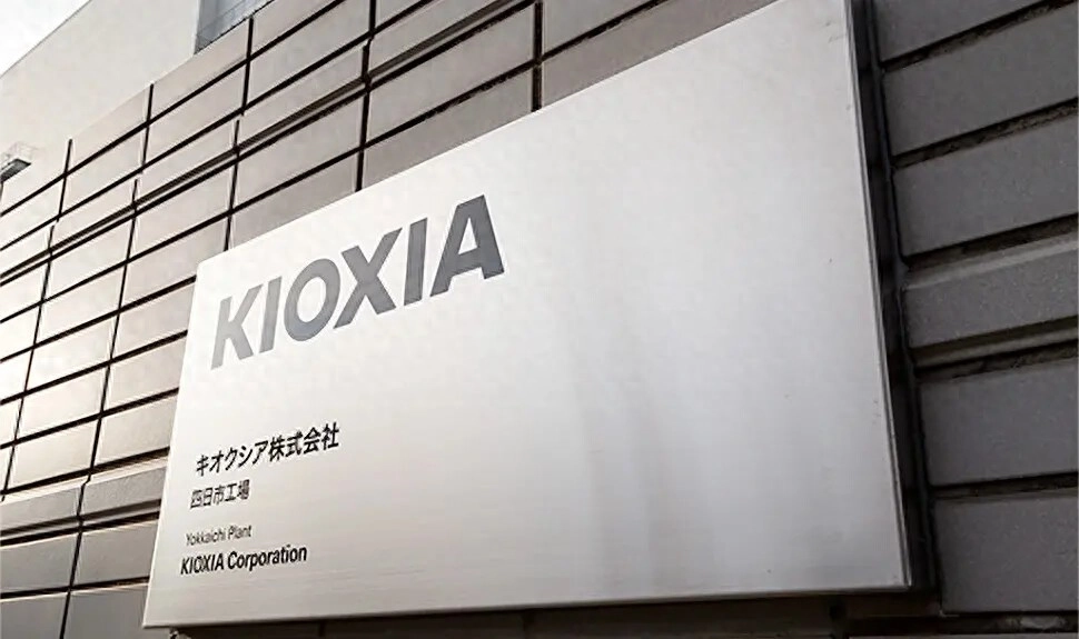 Kioxia公布拥有1000万IOPS超高性能的SSD研发计划 - 万事屋 | 生活·动漫·娱乐综合社区-银魂同好聚集地