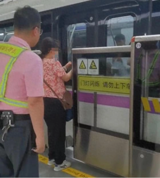 突发！上海5号线被逼停？这种行为太危险，曾导致死亡！ - 万事屋 | 生活·动漫·娱乐综合社区-银魂同好聚集地