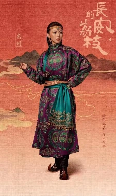 封神2女主被爆高考移民！父亲在央视工作，人民日报删除宣传视频