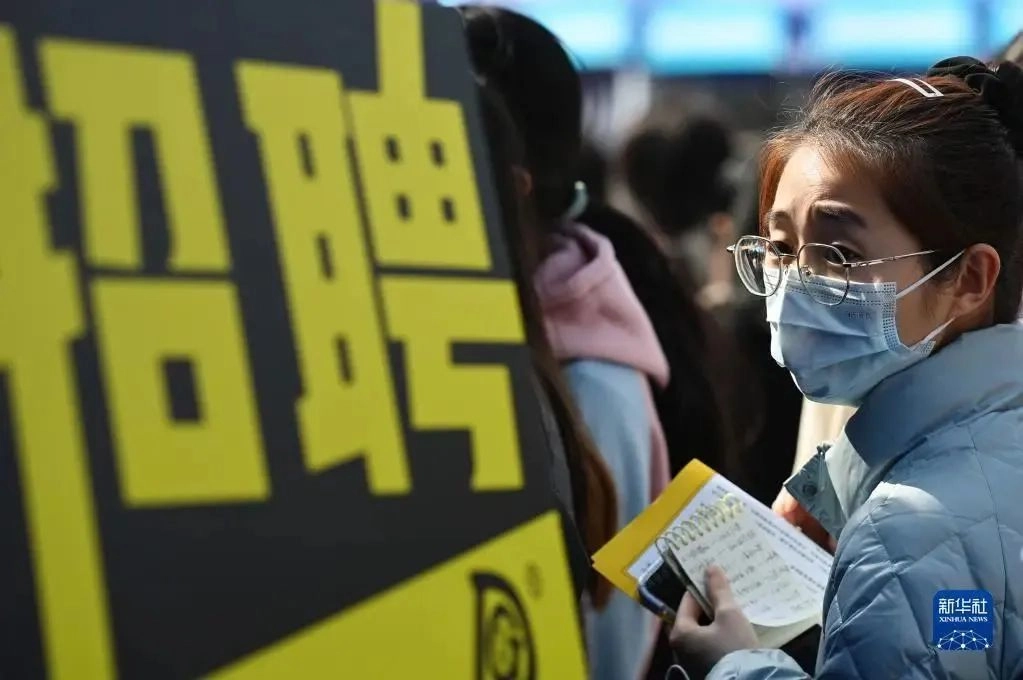 多地已明确：招聘年龄放宽至45岁！