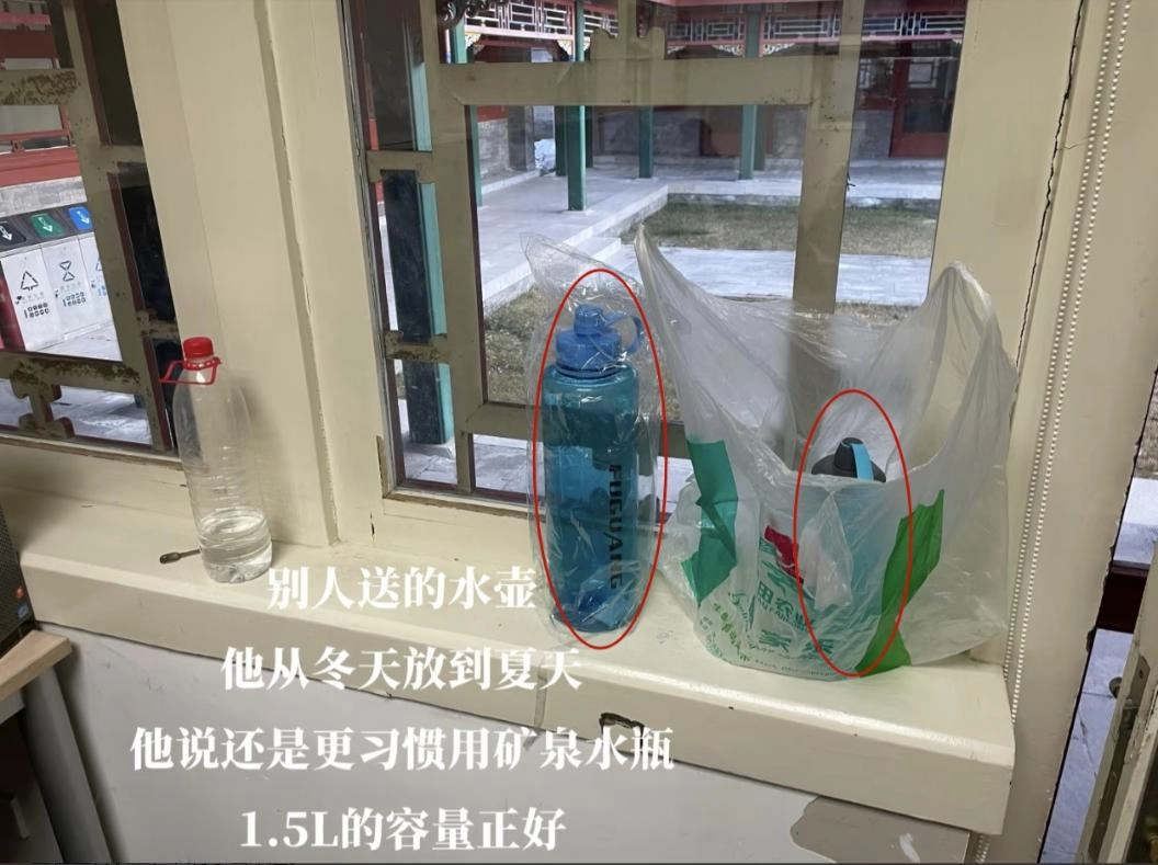 韦东奕办公室内景首曝光,两部手机两只水杯,送的情书看都不看!