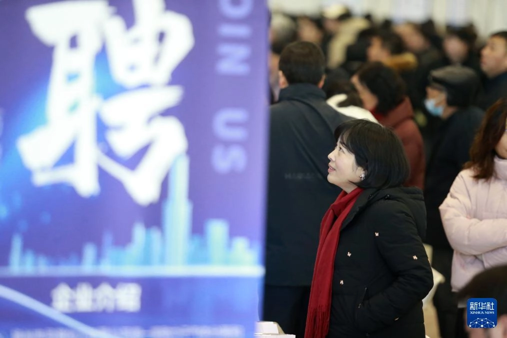 多地已明确：招聘年龄放宽至45岁！