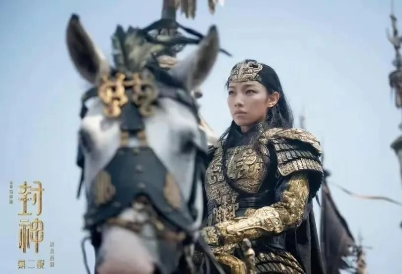 封神2女主被爆高考移民！父亲在央视工作，人民日报删除宣传视频