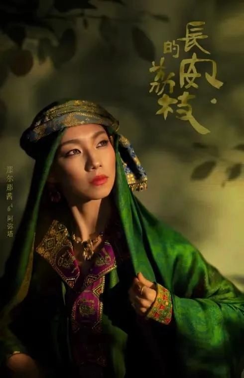 封神2女主被爆高考移民！父亲在央视工作，人民日报删除宣传视频