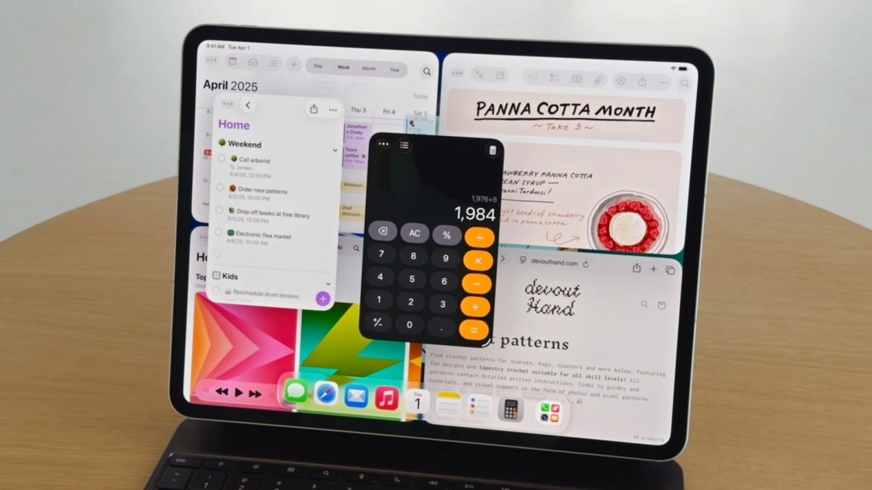图片[39] - WWDC 2025，苹果带来全新MacOS 26与史诗级更新的iPadOS 26 - 万事屋 | 生活·动漫·娱乐综合社区-银魂同好聚集地