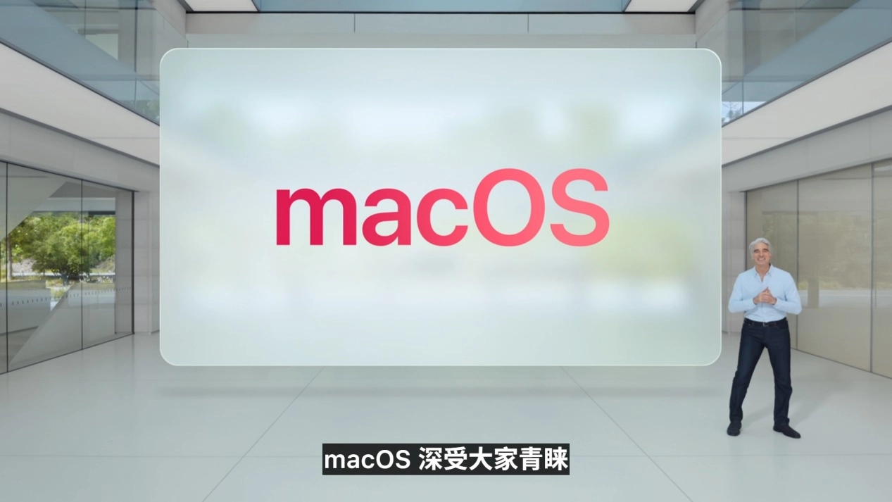 WWDC 2025,苹果带来全新MacOS 26与史诗级更新的iPadOS 26