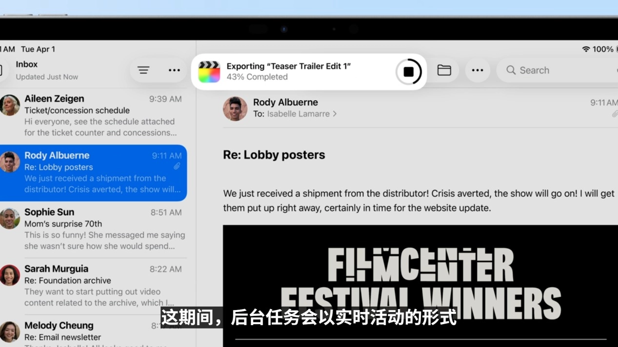 图片[50] - WWDC 2025，苹果带来全新MacOS 26与史诗级更新的iPadOS 26 - 万事屋 | 生活·动漫·娱乐综合社区-银魂同好聚集地