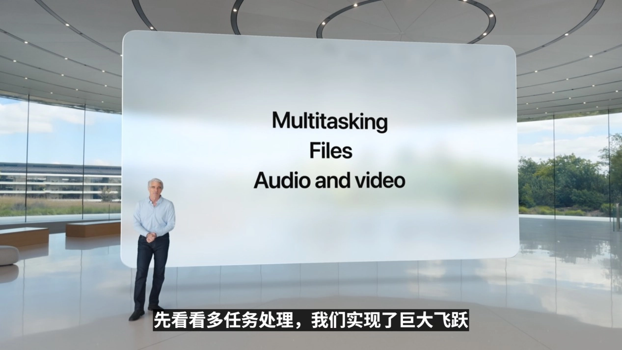 WWDC 2025,苹果带来全新MacOS 26与史诗级更新的iPadOS 26