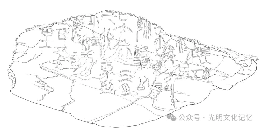 青海发现的秦代石刻被指“造假新高度”,多方回应