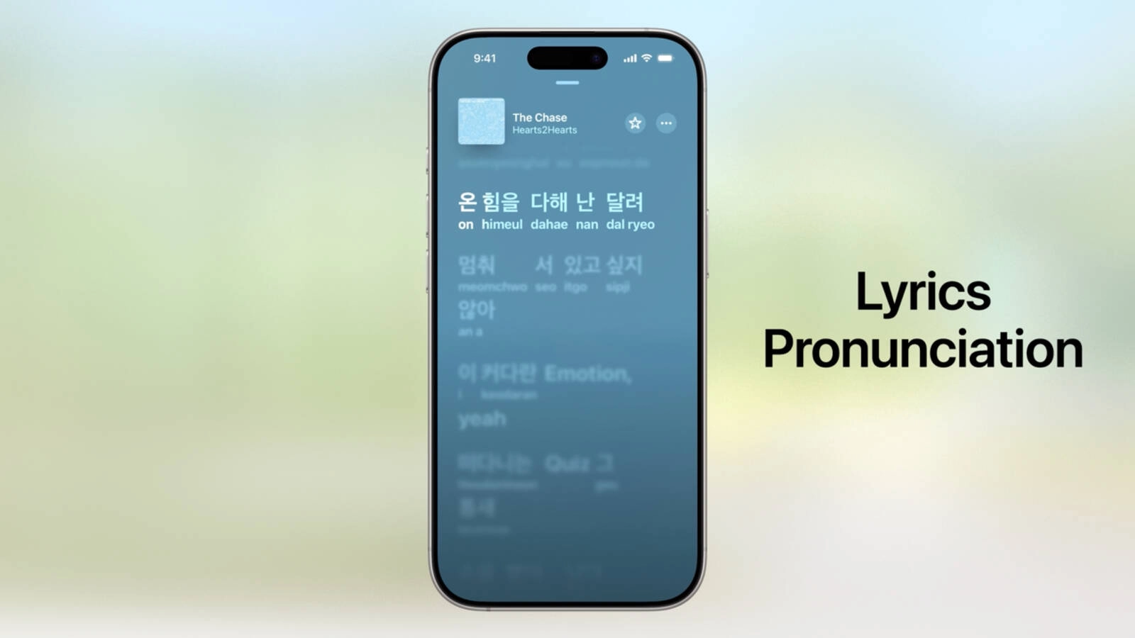 苹果宣布 iOS 26 采用 Liquid Glass 重新设计