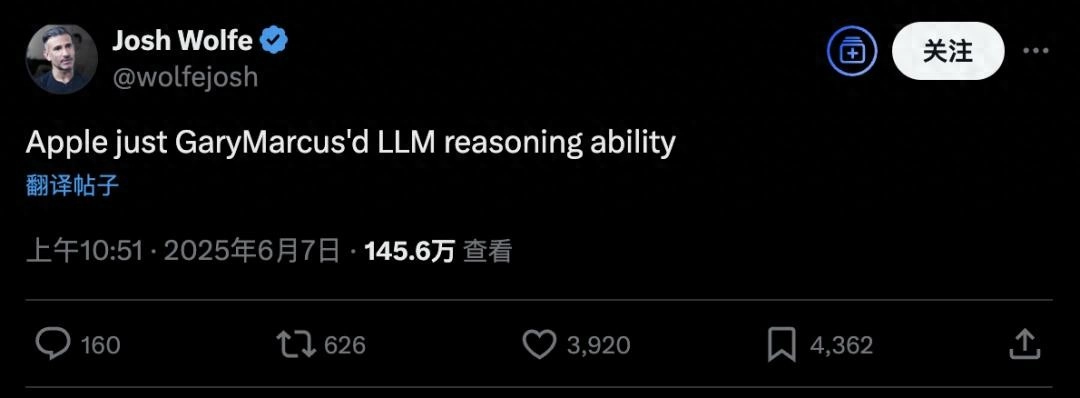 苹果炮轰推理模型全是假思考,4个游戏戳破神话,o3/DeepSeek高难度全崩溃