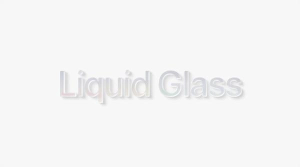 一文看懂WWDC25:Liquid Glass贯穿全生态 iPadOS更新幅度明显