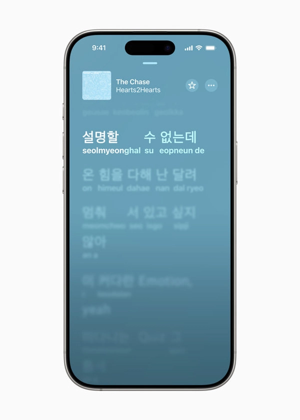 一文看懂WWDC25:Liquid Glass贯穿全生态 iPadOS更新幅度明显