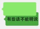 多地国补突然暂停,网友:慢慢变味了…