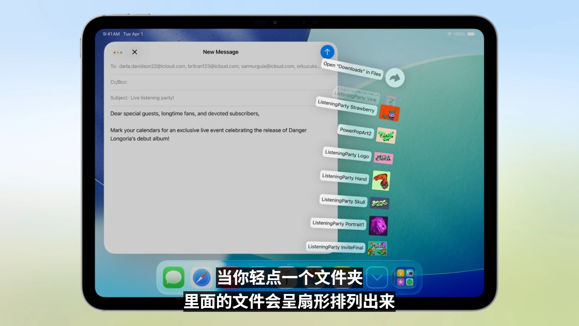 图片[44] - WWDC 2025，苹果带来全新MacOS 26与史诗级更新的iPadOS 26 - 万事屋 | 生活·动漫·娱乐综合社区-银魂同好聚集地