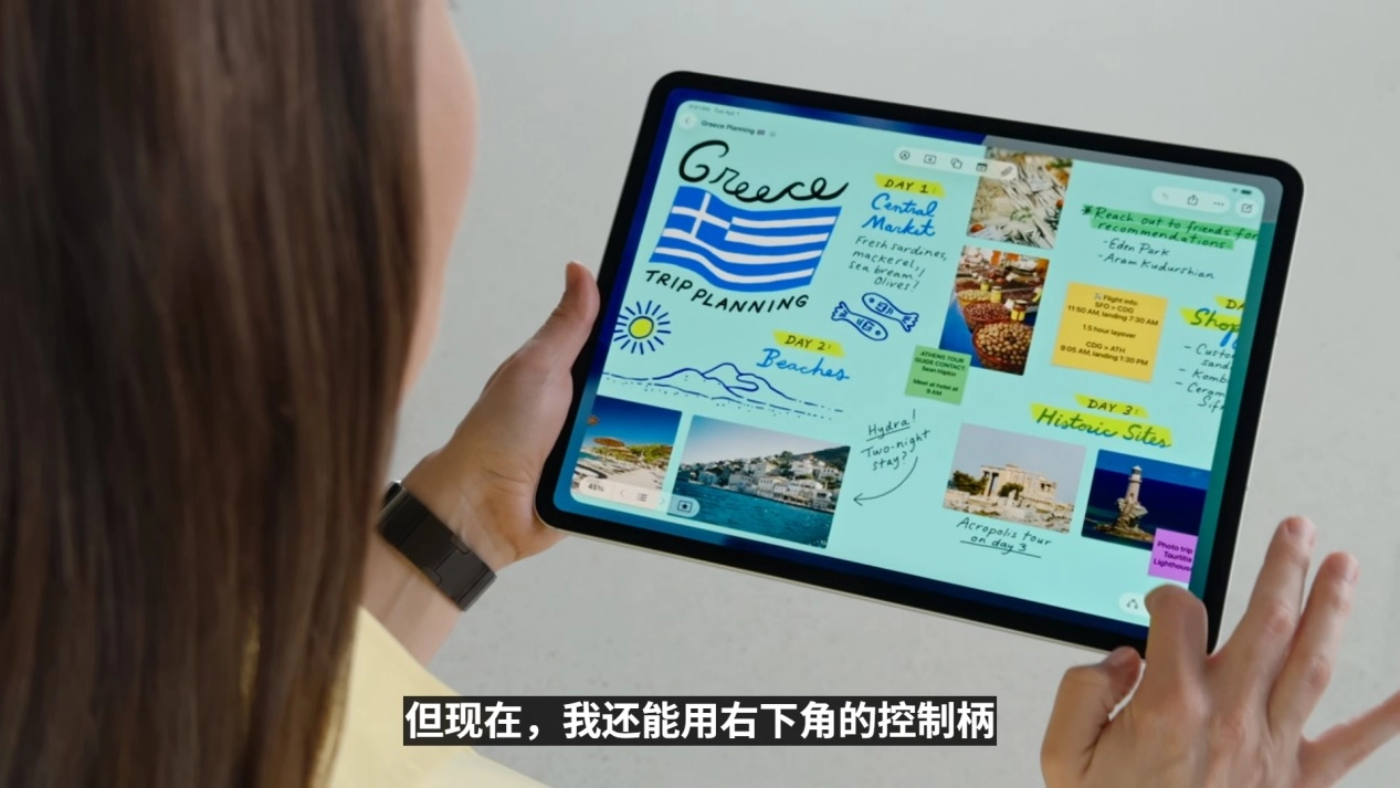 WWDC 2025,苹果带来全新MacOS 26与史诗级更新的iPadOS 26