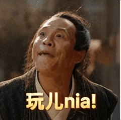多地国补突然暂停,网友:慢慢变味了…