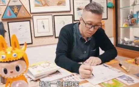 原价599,转手49998!泡泡玛特Labubu火到英国暂停销售