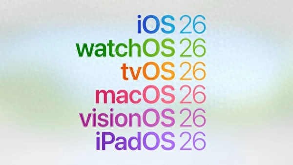 苹果正式发布iOS 26 新增液态玻璃效果 可拦截骚扰电话 - Apple银魂 - 科技改变生活 - 万事屋 | 生活·动漫·娱乐综合社区-银魂同好聚集地