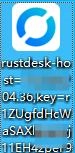 告别向日葵、todesk收费软件,免费开源rustdesk自建远程控制软件