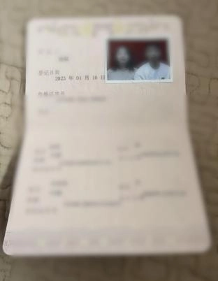 山东女业主发视频求交房陷“擦边”争议,丈夫:不觉得妻子着装有问题,出镜是无奈之举