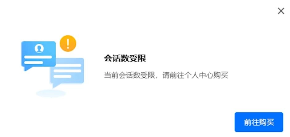 告别向日葵、todesk收费软件,免费开源rustdesk自建远程控制软件