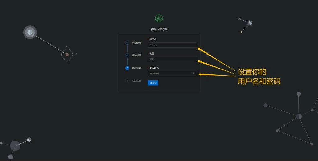 PCDN不行了,那就用青龙面板搞点京东什么的回点血吧