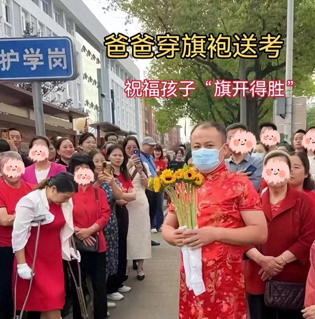 全网喊话