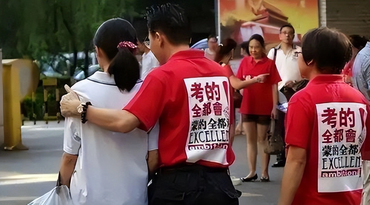 全网喊话
