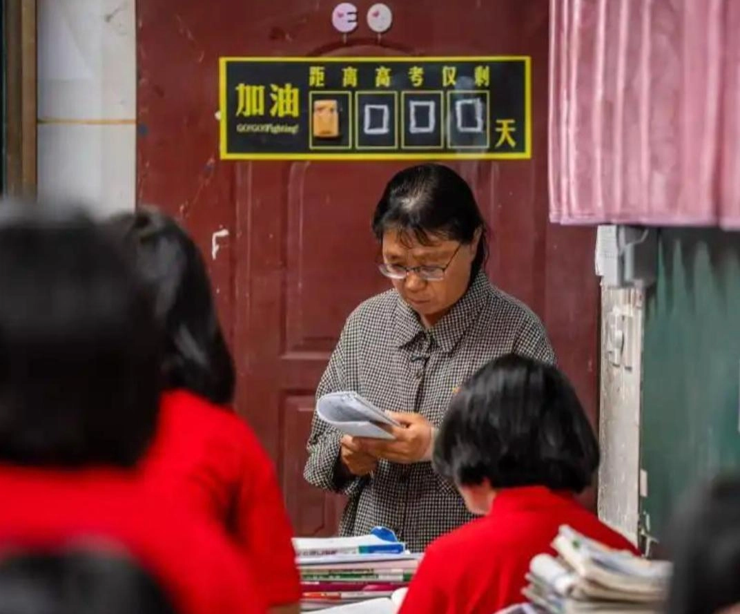 全网喊话