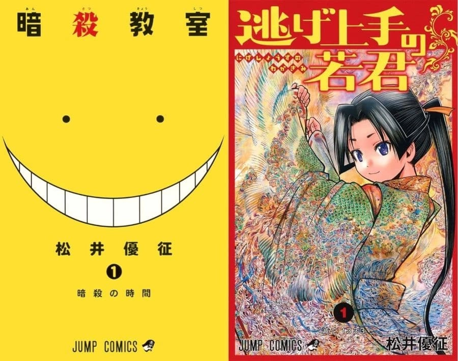 这些漫画竟然是同一个作者?7组“你绝对想不到的作者组合”