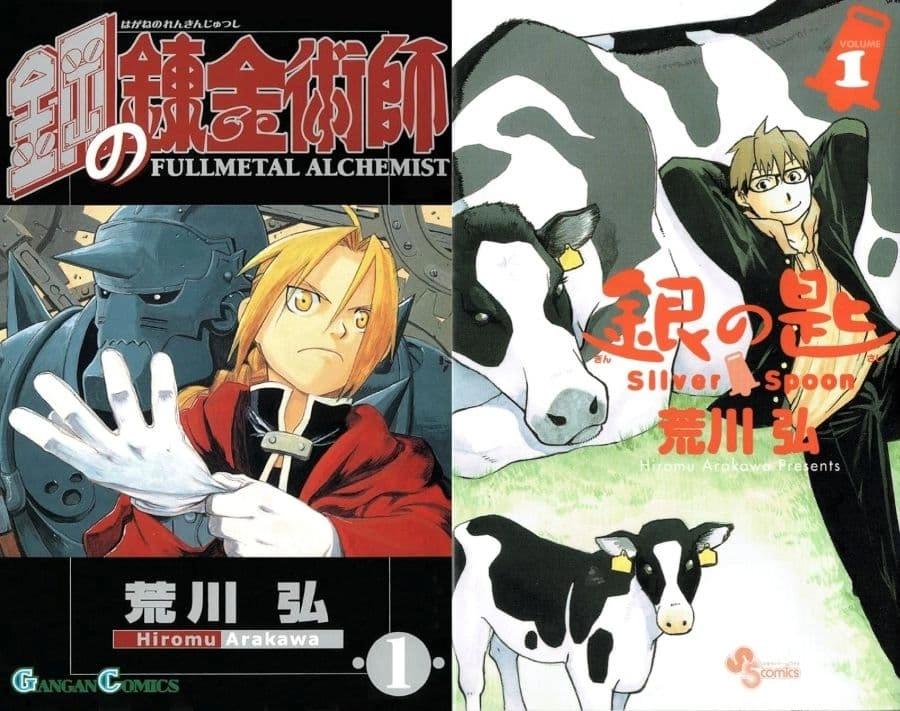 这些漫画竟然是同一个作者?7组“你绝对想不到的作者组合”