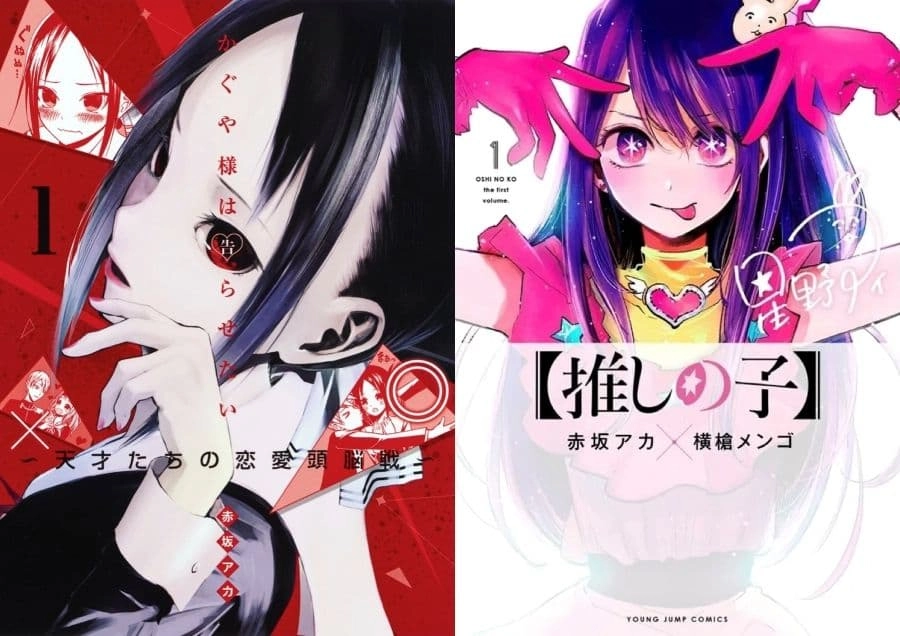 这些漫画竟然是同一个作者?7组“你绝对想不到的作者组合”