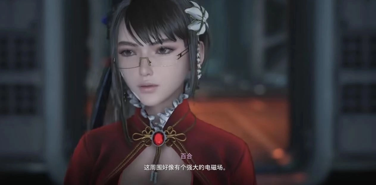 《剑星》PC版全面失控,绅士MOD遍地开花,红色旗袍太有品位