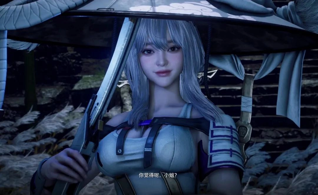 《剑星》PC版全面失控,绅士MOD遍地开花,红色旗袍太有品位