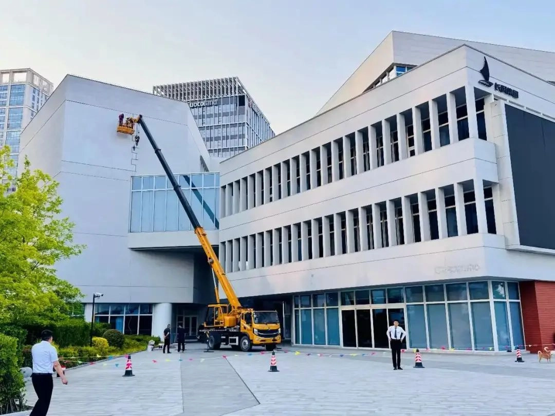 最新情况！哪吒汽车董事长，已离沪