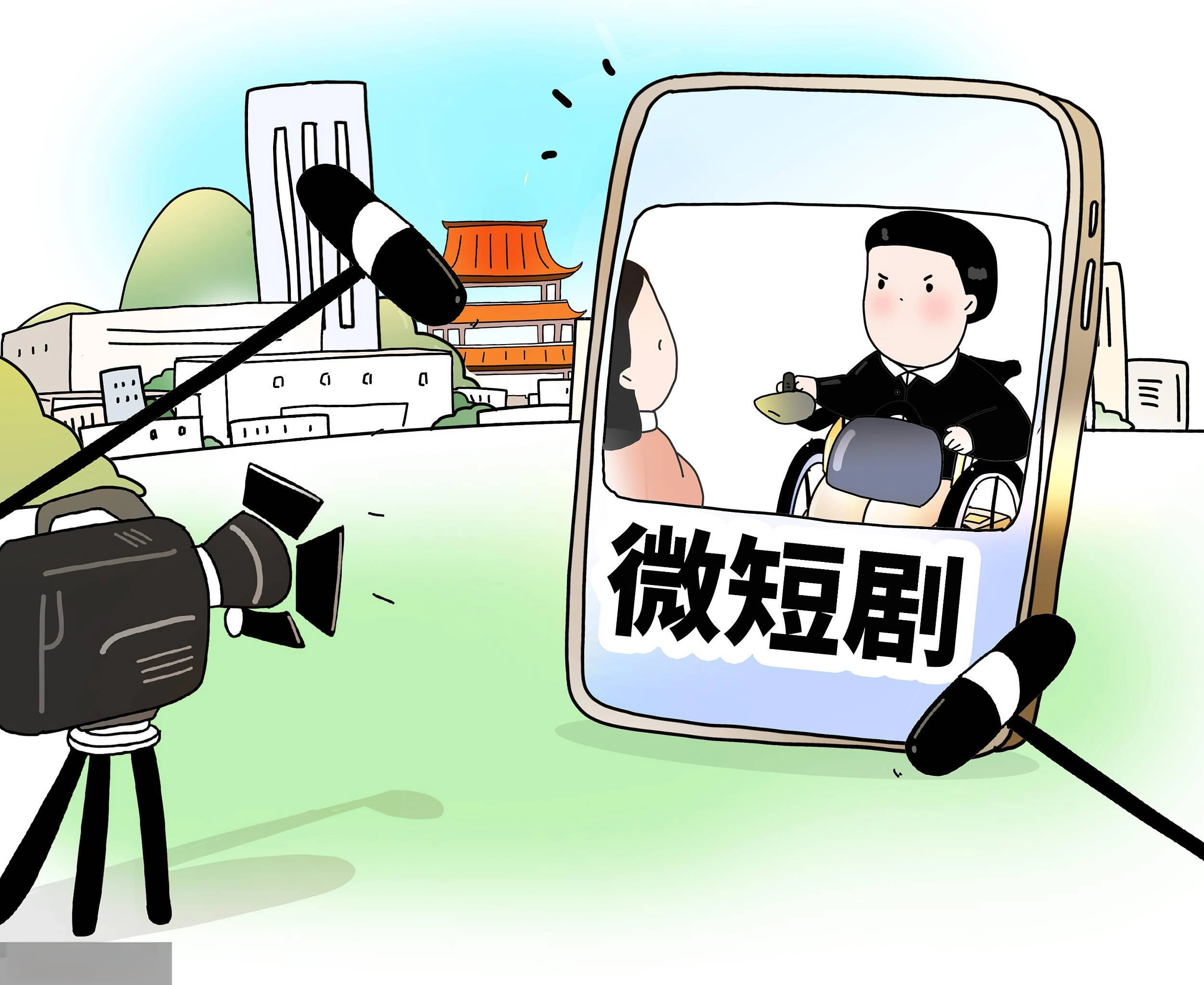 微信封杀微短剧!“爽剧”集体翻车,打擦边球的,这次真凉了?