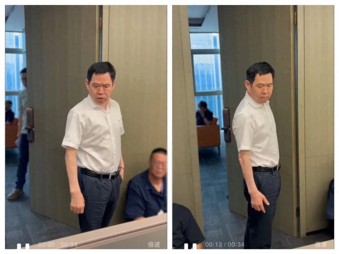 最新情况！哪吒汽车董事长，已离沪 - 万事屋 | 生活·动漫·娱乐综合社区-银魂同好聚集地