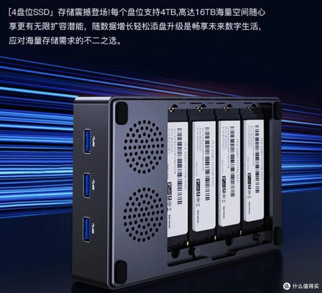 n150准系统干到370了,是时候看看n100价格是否开始松动了