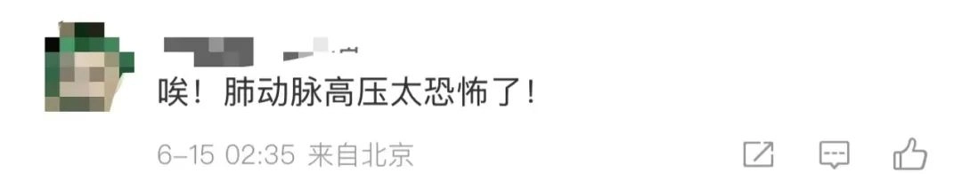 上海知名主持人去世,年仅43岁!这种病太狡猾,能预防吗?