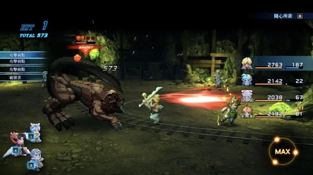 一款老掉牙的JRPG,为何在2023年重制后,依旧吊打现代大作?