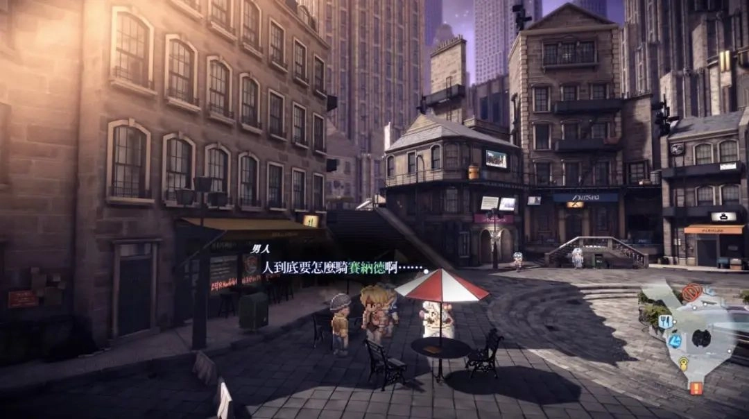 一款老掉牙的JRPG,为何在2023年重制后,依旧吊打现代大作?